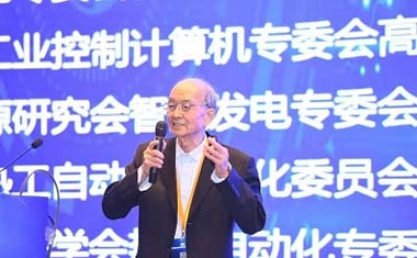 金豪壁不锈钢有限公司于2020年3月1号复工复产